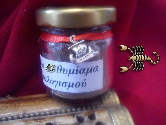 No. 15 meditation incense,spiritual practices,Kabbalistic,Sacred,Resins and Herbs for Blessings,Peace & Prosperity,Spirituality,Relaxation