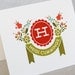 Personalized Monogram Note Cards - Printable File