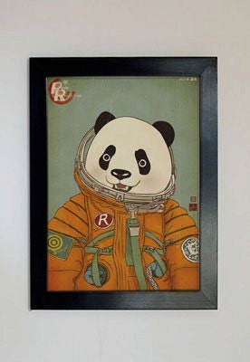 Panda Revolution IX ( A4 )