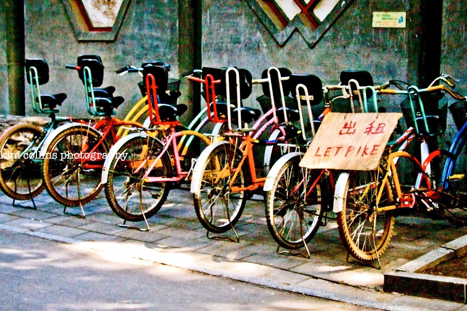 Chinese Bicycles-Beijing, China-10x15-Color-Travel Photography-Other Sizes Available-Fine Art Photography