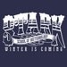 Stark School of Meteorology- Winter is Coming T Shirt