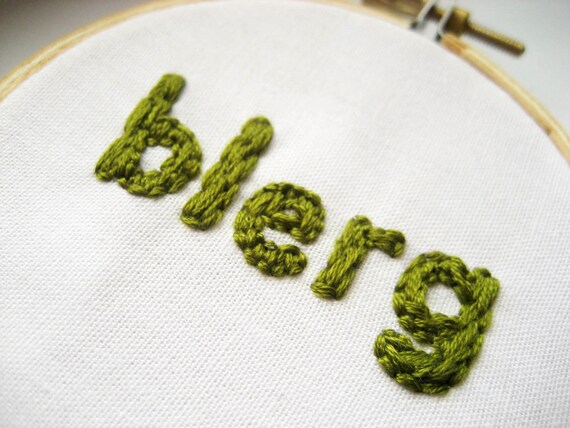 Blerg Embroidery Hoop Art - 30 Rock : Liz Lemon TV Quote Simple Home Decor 3 inch Art