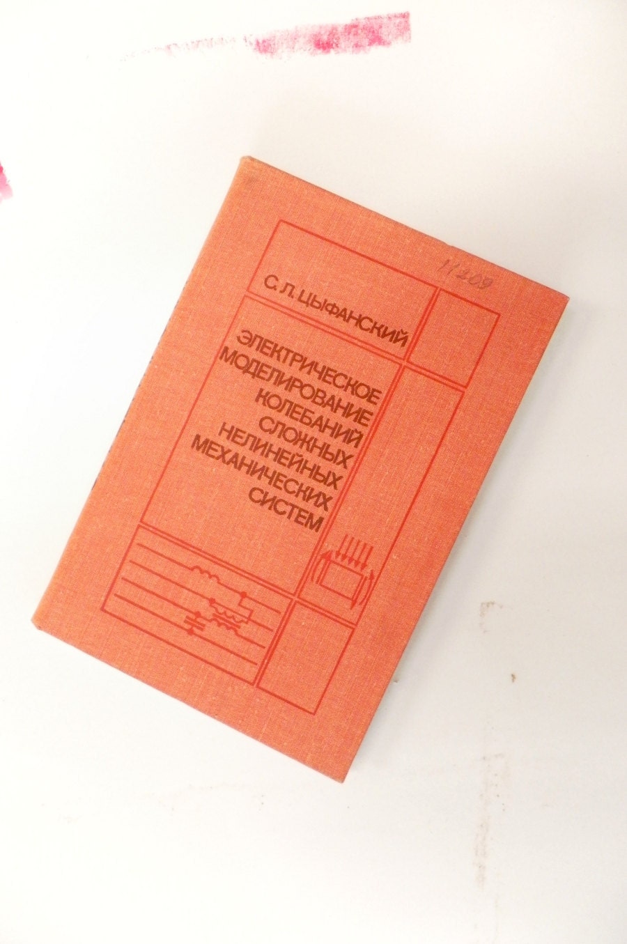 Hardcover Notebook or Diary Tartuensis "Nonlinear"
