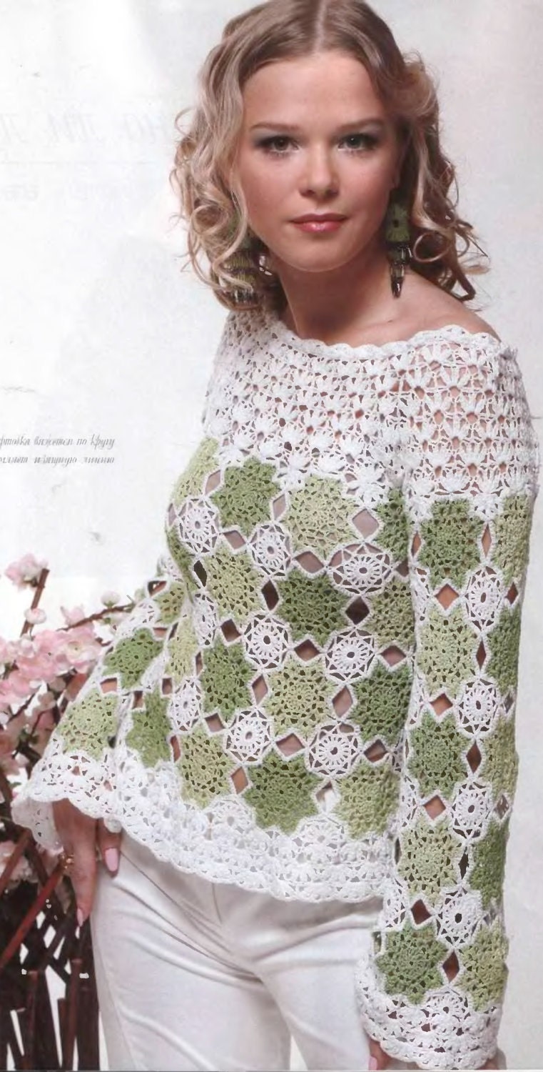 MADE TO ORDER elegant spring / summer women crochet blouse