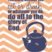 Scripture Kitchen Prints, Three 8x10 print