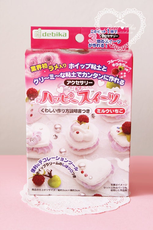 Kawaii Debika Happy Sweets Craft Milk Kit