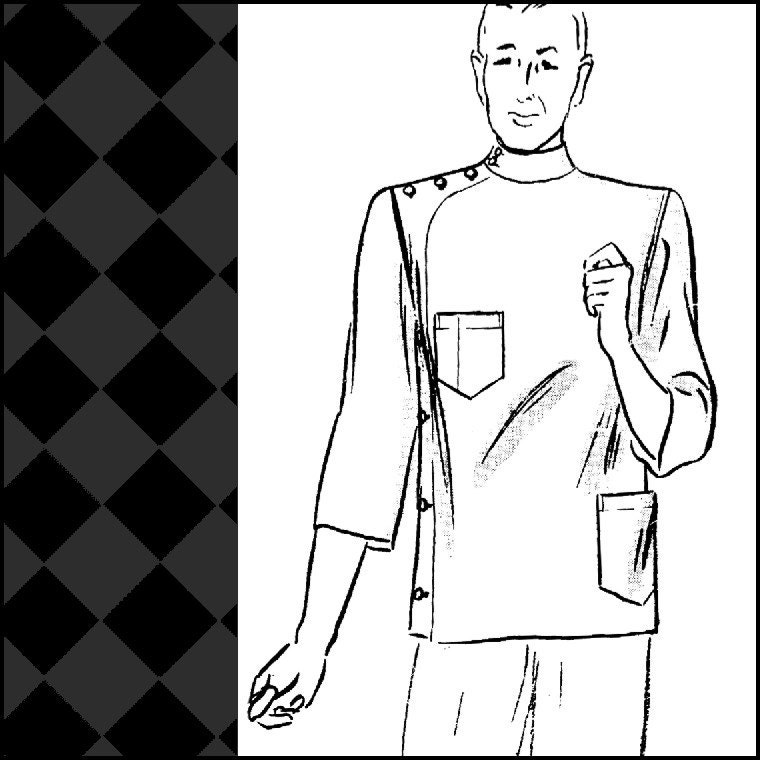 NVL 38 chest 1940s Man's Professional Jacket sewing pattern