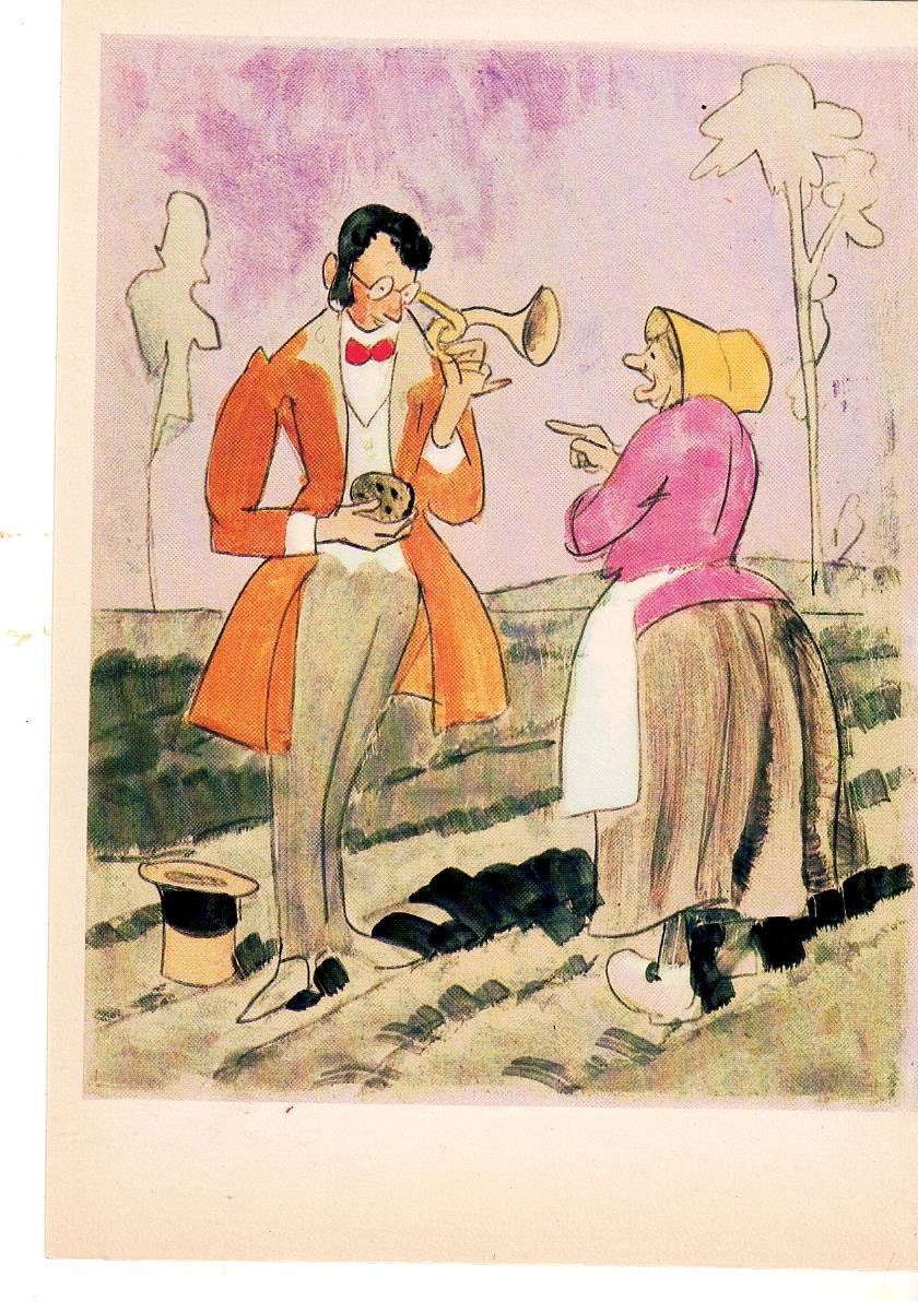 Fairytales of Hans Christian Andersen postcard, Russian vintage post card no. 13, man with ear trumpet