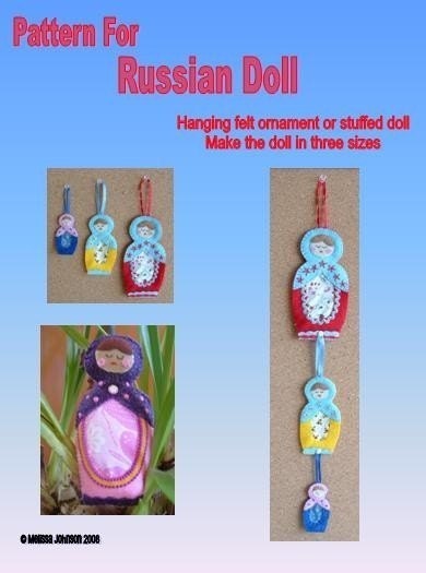 Doll Sewing Pattern - Russian / Matryoshka Doll - PDF Formatl