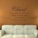 Christ is the Center of our Home vinyl wall art decal