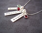 Sterling hand stamped TRIPLE TAG personalized necklace with 3 STONES