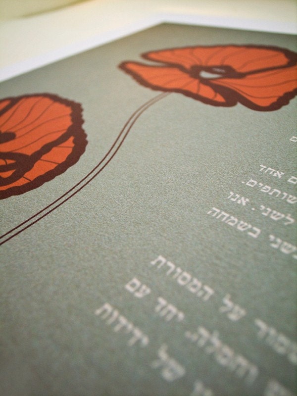 Ketubah - Poppies