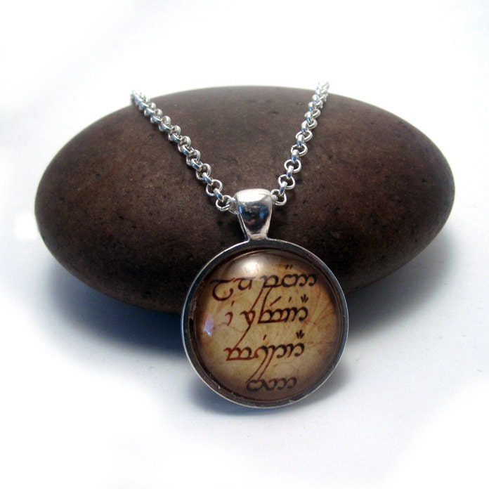 Elvish Not All Who Wander Are Lost Necklace - Lord of the Rings Jewelry in Sindarin Elvish