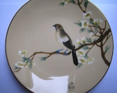 Coalport Peking Series Bone China Plate UK