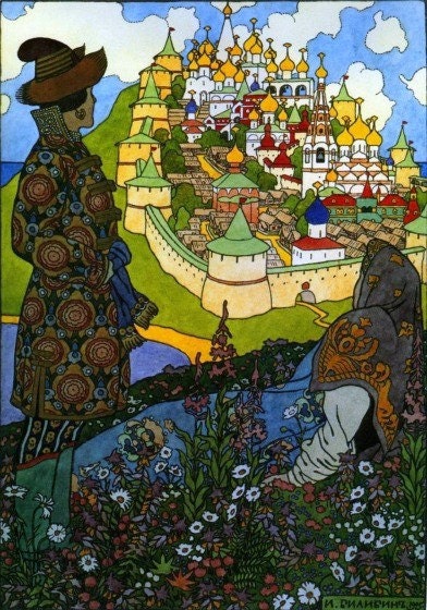 Fabulous Russian Art Print of Buyan Island and Fortress--ALSO Larger Size