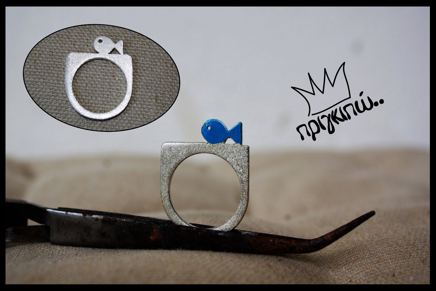Silver Fish Ring