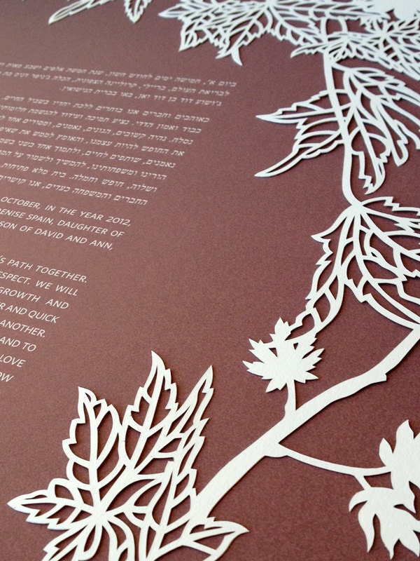 Papercut Ketubah - Japanese Maple