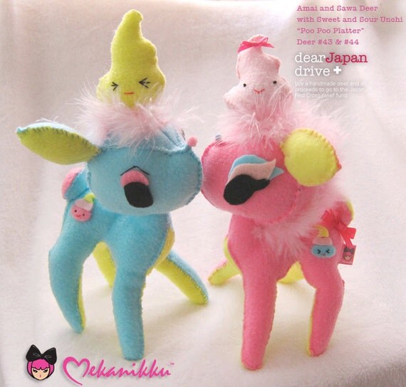 Poo Poo Party Platter plush deer with Sweet and Sour Unchi