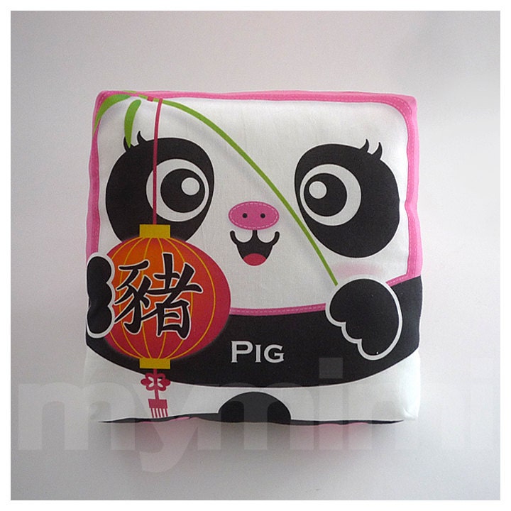 Decorative Mini Chinese Horoscope Astrology Zodiac Animal Calendar Toy Pillow - The Year of the Pig