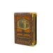 Antique Advertising Coin Bank from The First International Bank of Portland