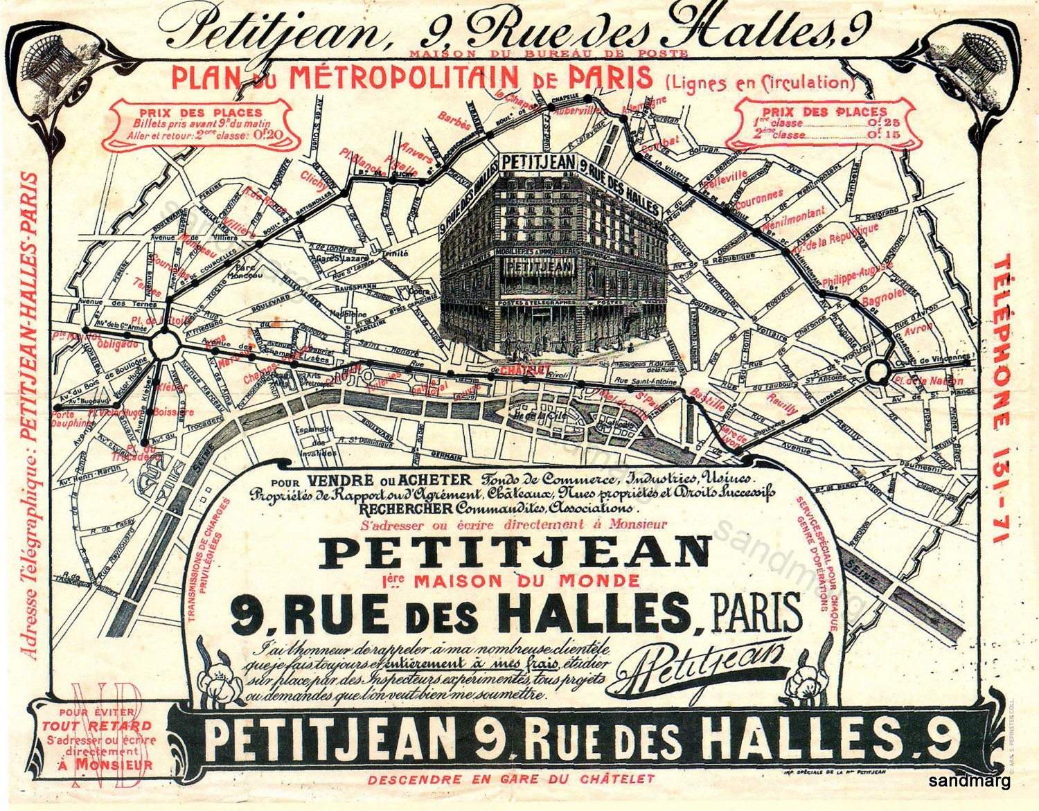 1902 Petitjean Paris France Department Store Print Ad Reproduction
