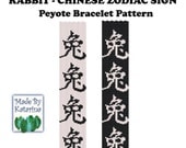 Peyote Pattern - Rabbit - Chinese Zodiac Sign - INSTANT DOWNLOAD PDF - Peyote Stitch Bracelet Pattern