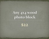 Photography - any 4x4 wood photo block - wood mounted photographs - travel - paris - nature photography - home decor