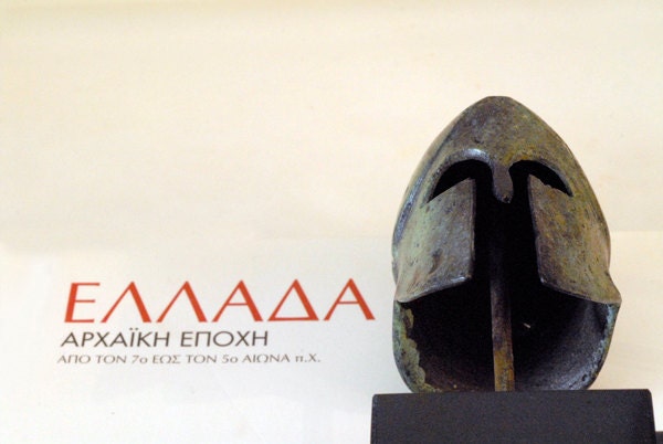 Ancient Bronze Helmet Greek Corinthian