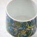 Vintage Mod Retro Pedestal Cup, Blue Green and White, Holt Howard 1967