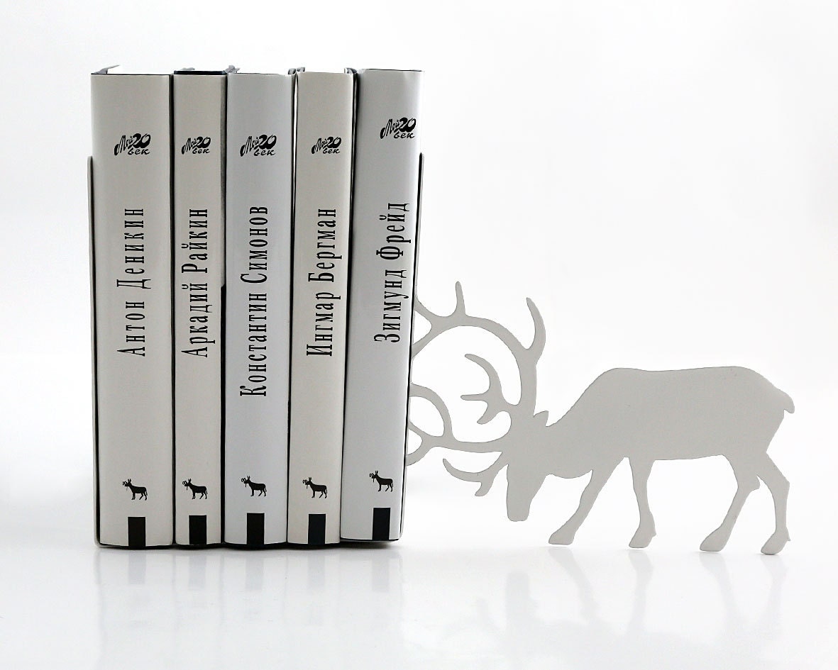 Bookends - Butting Deer One - laser cut for precision these metal bookends will hold your favorite books