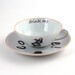 Altered Alice in Wonderland on Vintage Tea or Coffee Cup with Saucer Porcelain White Brown Romantic Whimsical