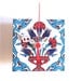 Mini Square Wall Clock 2013 design