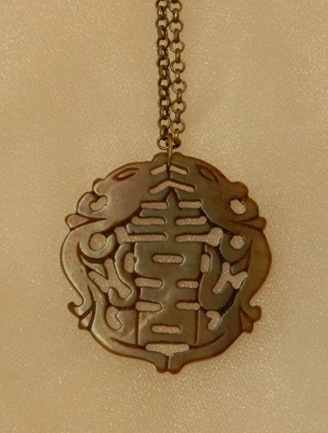 Carved jade men's necklace w/ chain/ leather , carved Asian jade pendant , jade jewelry , carved jade , ethnic jewelry , men's jade jewelry