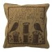 You Can Still Do A Lot With A Small Brain Cushion Cover (Brown/Brown)
