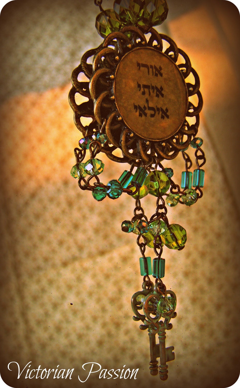 Custom Made - Hebrew Name Necklace