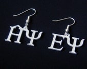 Schrödinger Equation Quantum Physics/Chemistry Earrings