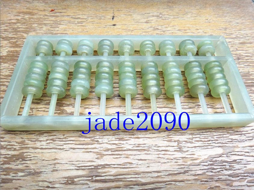 Jade Abacus