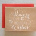 Holiday Wishes Engraved Card