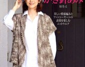 Sassy Crochet Clothes Fall and Winter Vol 4 - Japanese Craft Book