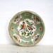 Vintage Daher Tin Decorative Bowl Birds and Branches