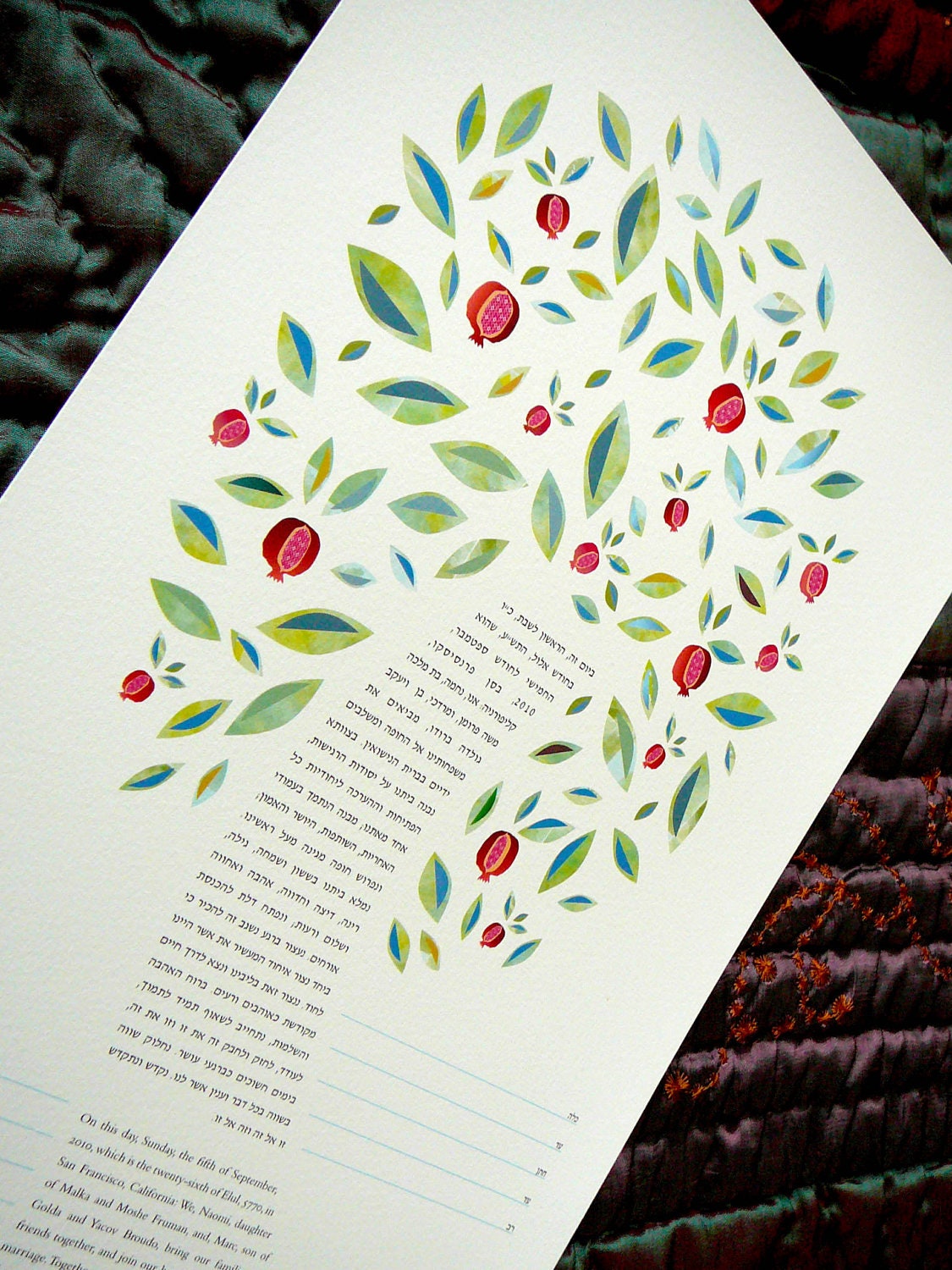 Ketubah - Pomegranate tree