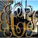 14" Wooden Monogram- Interlocking