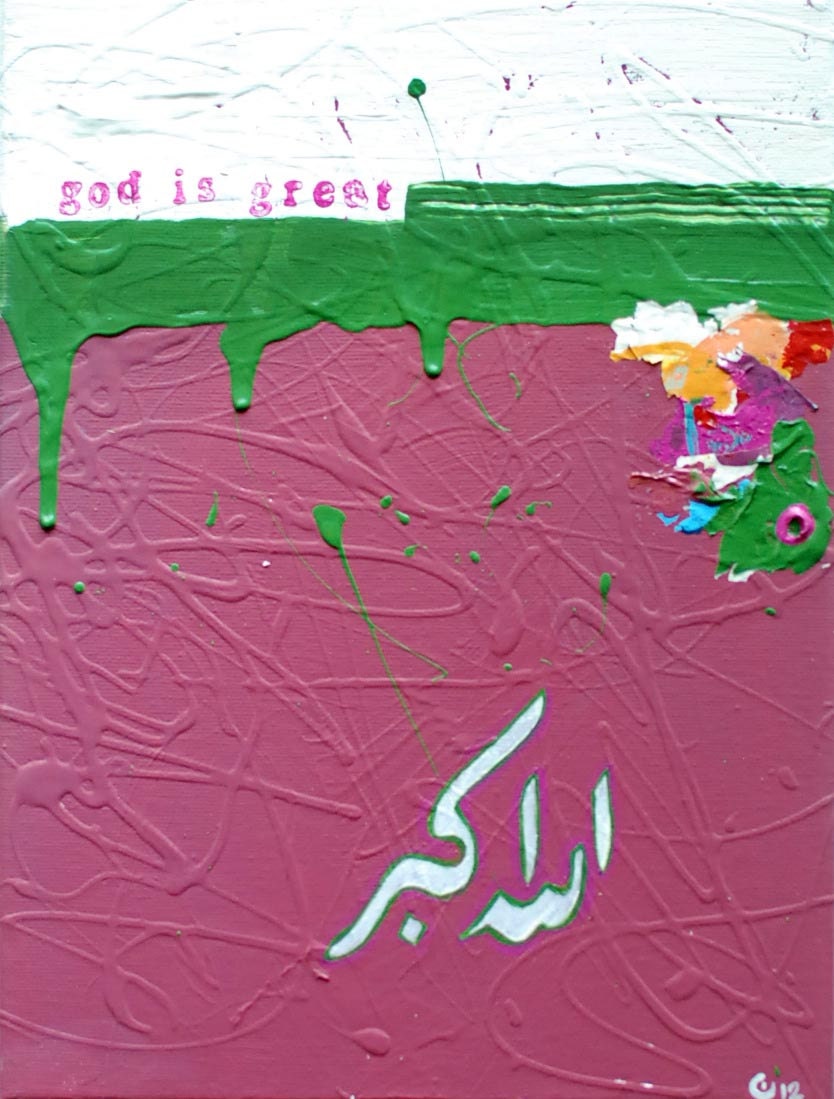 Original Green-Pink-White God is Great Painting
