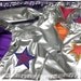 15% Off SALE Fresh Beat Band Rock Star 2t,3T,4T,5T,6 ,7 Jacket , costume dress up,Shout, marina,twist,kiki