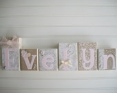 Elegant Wall Art for Nursery. Personalized Letter Blocks