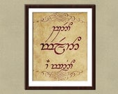 Speak Friend and Enter in Elvish Poster Print - 8x10 Lord of the Rings wall art