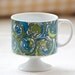 Vintage Mod Retro Pedestal Cup, Blue Green and White, Holt Howard 1967