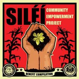 Silei Benefit Compilation CD