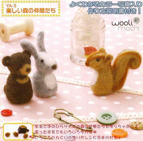 Forrest Party Needle Felting Kit - Cute Bear, Rabbit, Squirrel