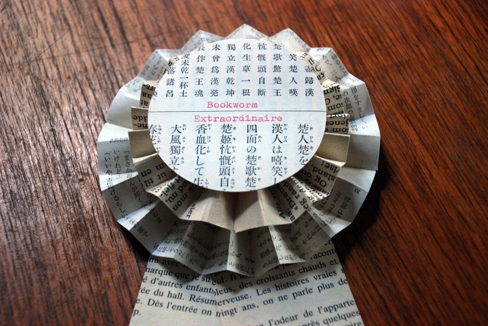 Bookworm Extraordinaire: Paper Award Ribbon